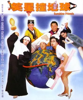 黄色一级大片免费看